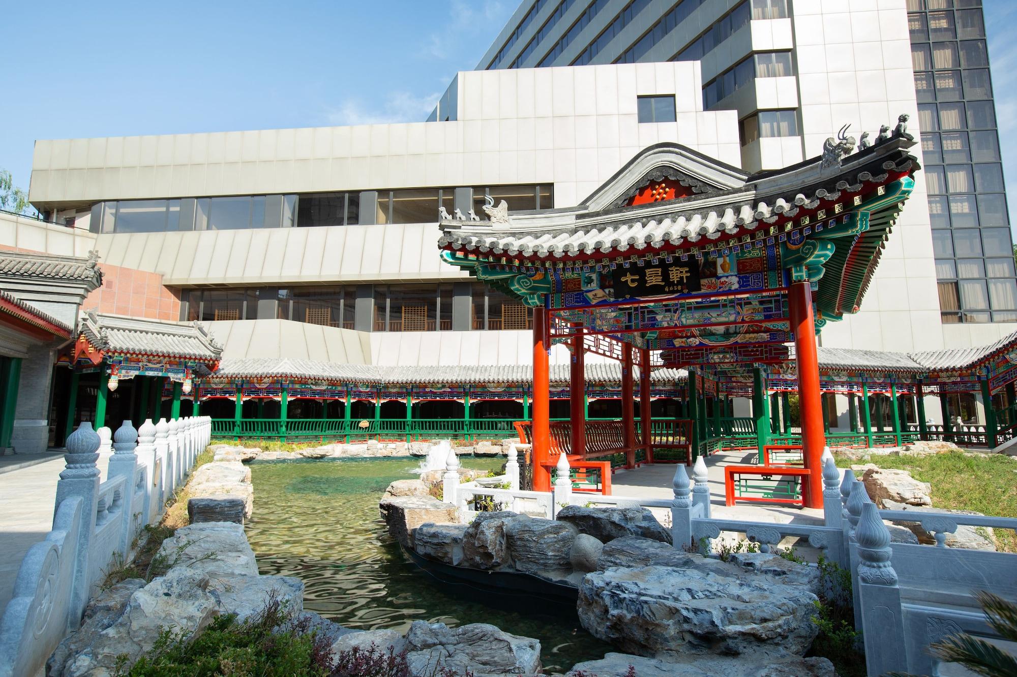 Capital Hotel Beijing Bagian luar foto
