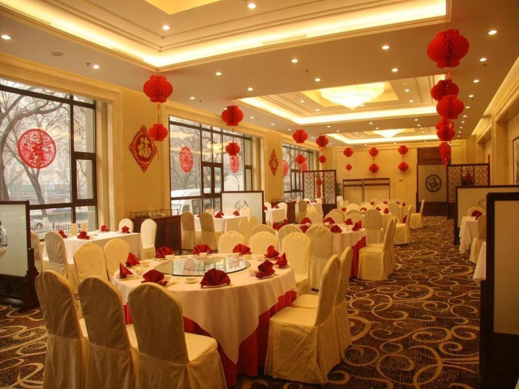 Capital Hotel Beijing Bagian luar foto