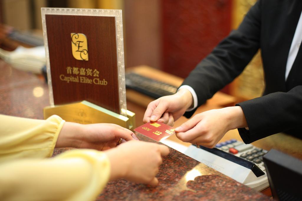 Capital Hotel Beijing Bagian luar foto
