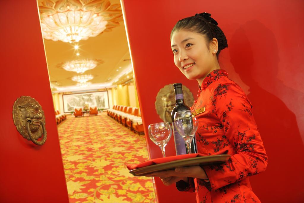 Capital Hotel Beijing Bagian luar foto
