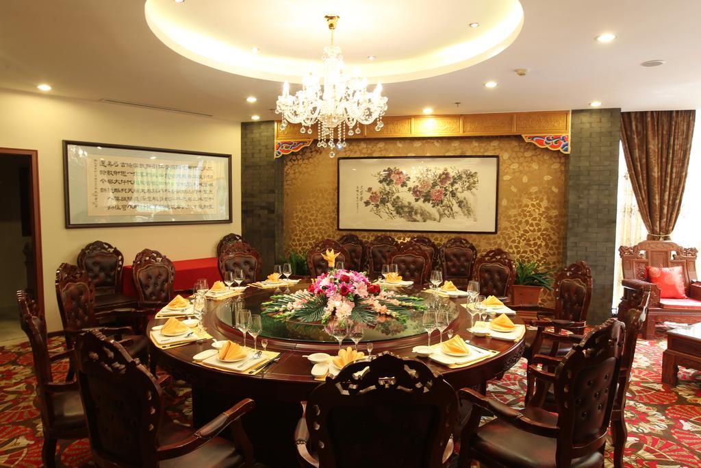 Capital Hotel Beijing Bagian luar foto